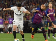  亚洲杯18决赛对阵规则 