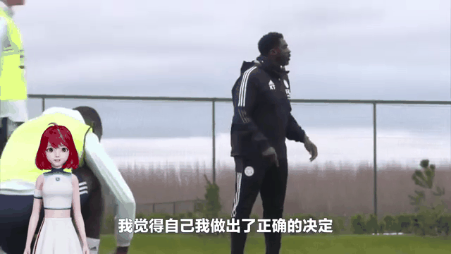热刺客场逼平伯恩利，难以取得三分