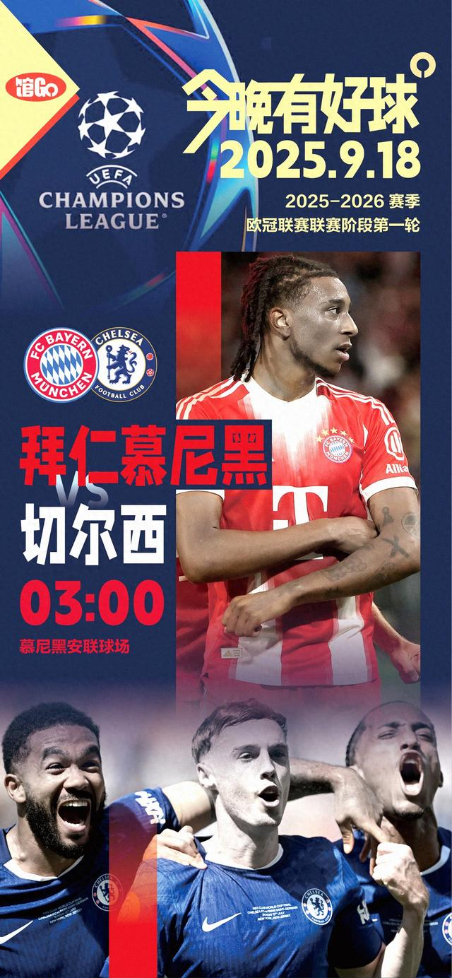 关于多特蒙德士气爆棚,英超决赛遇上拜仁慕尼黑,目标明确直指晋级的信息 关于多特蒙德士气爆棚,英超决赛遇上拜仁慕尼黑,目标明确直指晋级的信息